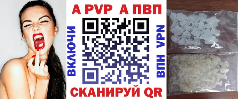 А ПВП СК КРИС  Купить  Богданович 