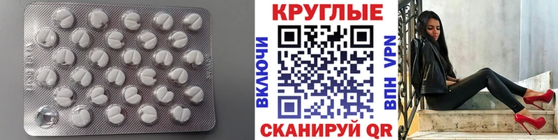 Купить  Богданович  ЭКСТАЗИ DUBAI 