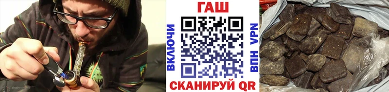 Купить где Богданович ГАШ хэш