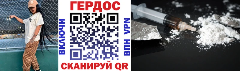 Купить закладки  Богданович  Героин Афган 