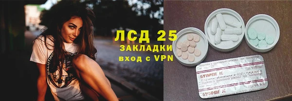 мет Белоозёрский