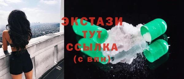 мет Белоозёрский
