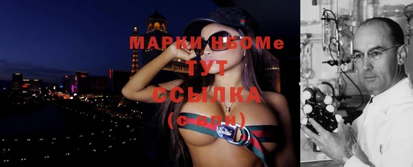 каннабис Аркадак
