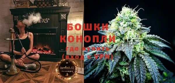 MDMA Premium VHQ Арсеньев