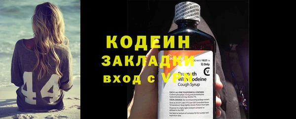 мет Белоозёрский