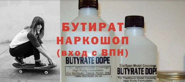 прущий лед Беломорск