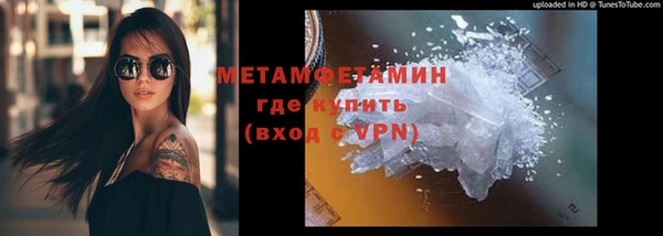 прущий лед Беломорск