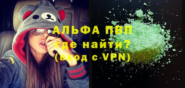 прущий лед Беломорск