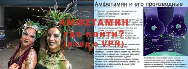 мет Белоозёрский
