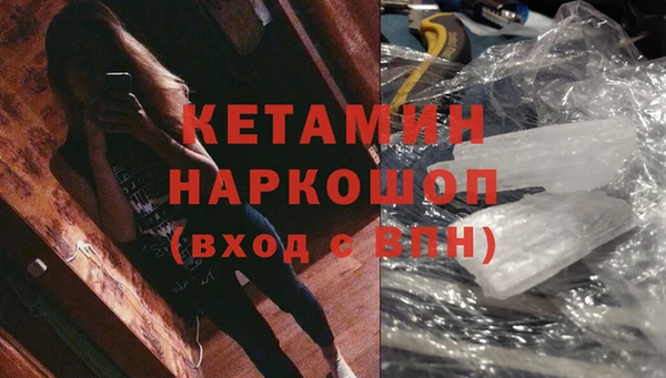 мет Белоозёрский