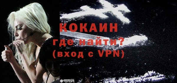 мет Белоозёрский