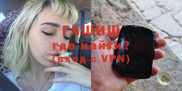 2c-b Нея