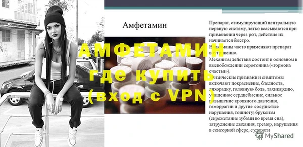 прущий лед Беломорск
