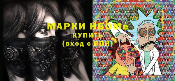 прущий лед Беломорск