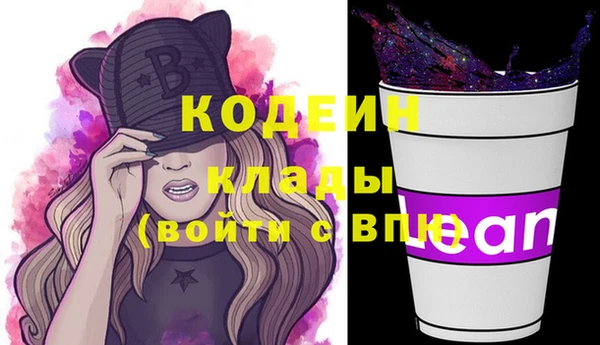 прущий лед Беломорск