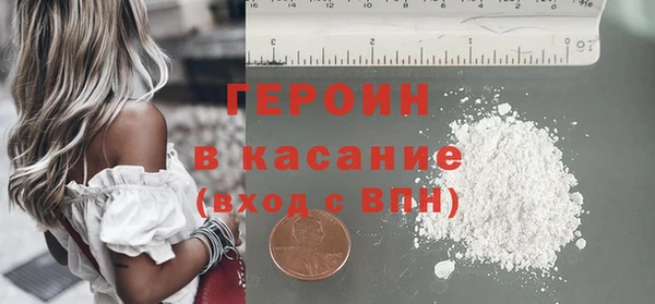 мет Белоозёрский