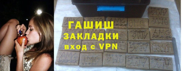 прущий лед Беломорск