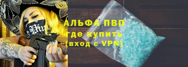 мет Белоозёрский