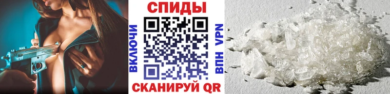 Купить где Богданович МЕТАМФЕТАМИН мет